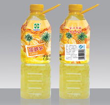 浙江八星保健食品 糖酒食品類招商產(chǎn)品全解析，火爆入駐糖酒食品招商網(wǎng)引領(lǐng)養(yǎng)生新潮流