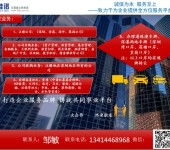 麗水非融資性擔保業(yè)務的發(fā)展現(xiàn)狀、挑戰(zhàn)與前景
