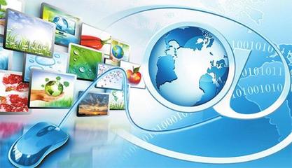 愛航頭位信息 以創新之力，打破信息壁壘，重塑互聯網廣告服務